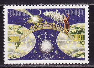 Украина _, 2000, Новый год и Рождество, Миллениум, 1 марка